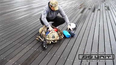 DDUNIT防災出張講習2 BOB