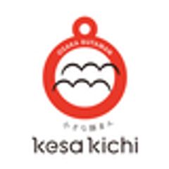 株式会社鈴屋のロゴ