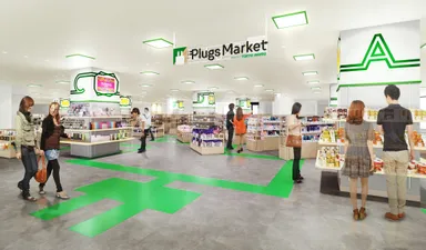 プラグス マーケット草津店(イメージ)