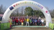 近日エントリー開始！LGBTQ支援と多様性ある社会への理解促進を掲げたスポーツイベント4/5(日)に開催決定！東京レインボーマラソン2020