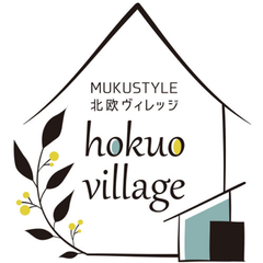 無垢スタイル建築設計株式会社