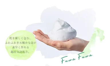 ツボクサレディ ソープ特徴