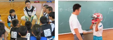 2019年第9回 福井県坂井市立加戸小学校 中嶋 一貴先生(レーシングドライバー)
