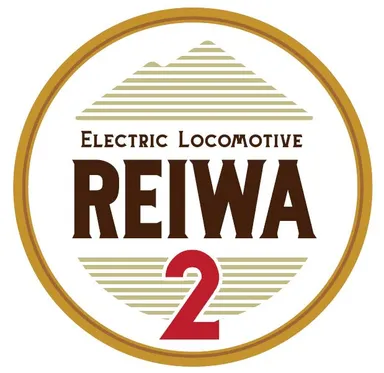 EL REIWA2ヘッドマークイメージ