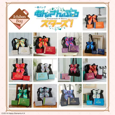 一番バッグ 『あんさんぶるスターズ！』