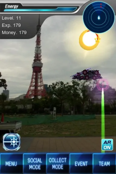 武器「レーザ」