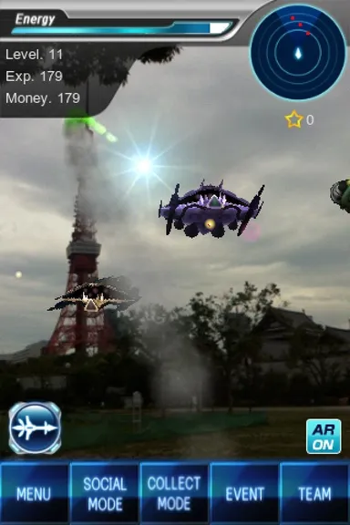 武器「ミサイル」