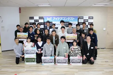 ファイナリスト14組と審査委員