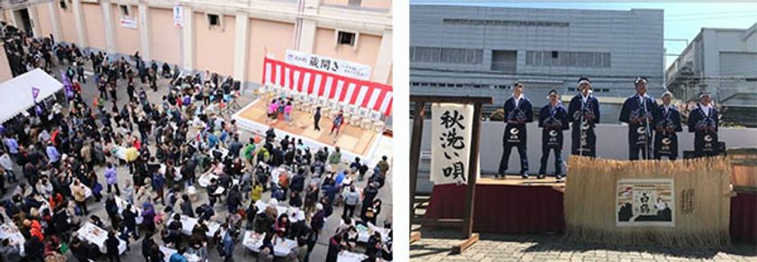 「灘の酒蔵」が1月18日（土）を皮切りに、ぞくぞくと蔵開き
～日本一の酒どころ「灘五郷」の個性豊かな新酒をお楽しみください～