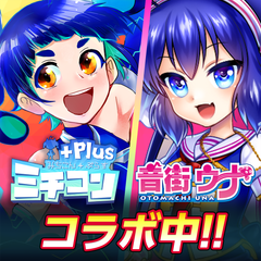アプリアイコン