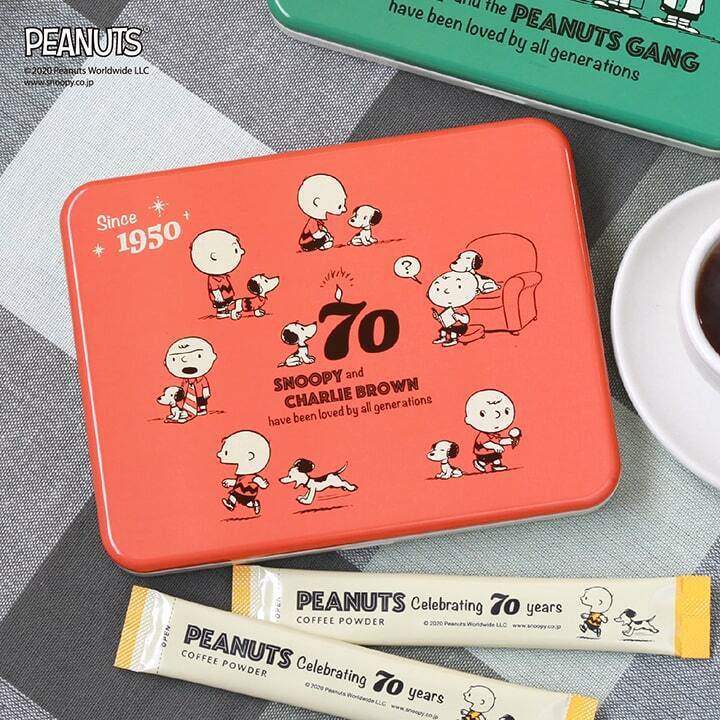 ピーナッツ生誕70周年を記念して缶ケース入りコーヒー「Special Blend 
