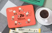 ピーナッツ生誕70周年を記念して 缶ケース入りコーヒー「Special Blend」＆「Roastery」登場！