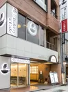 俺のBakery＆Cafe 松屋銀座 裏