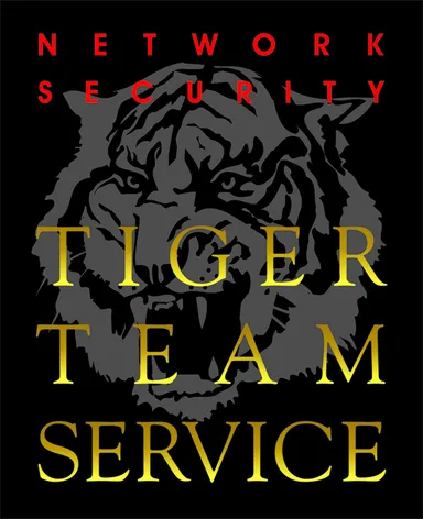 タイガーチームサービス