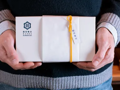 燻製キャラメルナッツパッケージ2