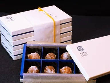 燻製キャラメルナッツ