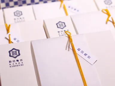 燻製キャラメルナッツパッケージ1