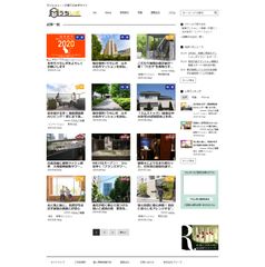 “生声”を中心とした住まいの総合サイト「うちレポ」が2年目に突入！