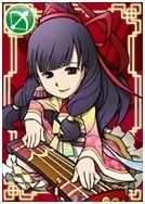 【事前登録特典】蔡エン(サイエン)