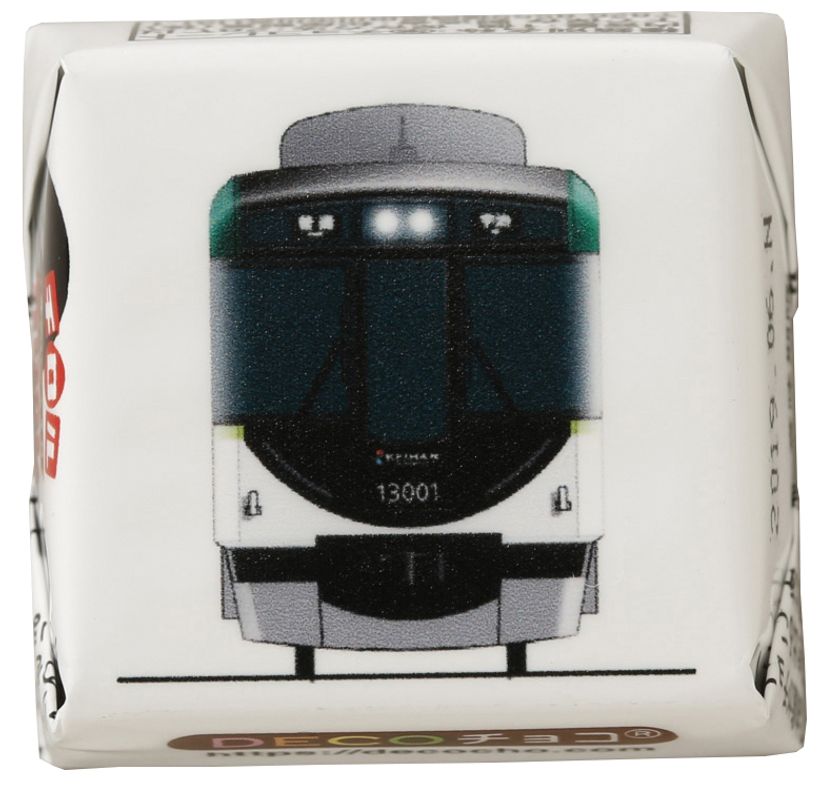 京阪百貨店
「バレンタイン チョコレートミュージアム」を
開設します