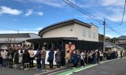 日本初の味噌屋が開業した食パン専門店に100人の行列