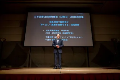 昨年のプレゼン