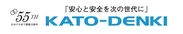 加藤電機株式会社　ロゴ