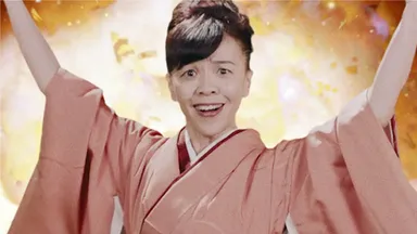 イクラマキコ「あぁ、いくら」