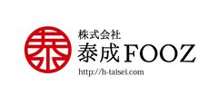 株式会社泰成FOOZ