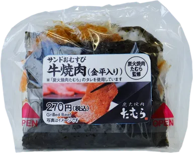 サンドおむすび　商品パッケージ