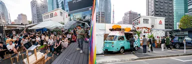 「新虎ヴィレッジ」会場の様子