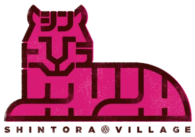 新虎ヴィレッジ ロゴ