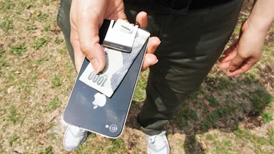 お札をさりげなく