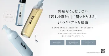 ピールオフイベント パネル