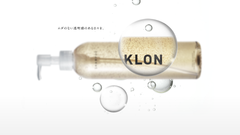 ＜緊急告知＞腕時計が話題となっている『KLON』から初のヘアケアアイテムが2月1日(土)に登場！発売前にトライアルセットをGETできるイベントを表参道店・堀江店にて1月25日(土)から2日間開催！