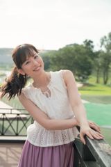 皆藤愛子