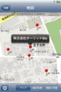 iPhone連絡先を地図上に複数表示