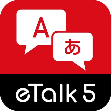KAZUNA eTalk5 APP アイコン