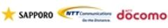 サッポロ不動産開発株式会社　NTTコミュニケーションズ株式会社　株式会社NTTドコモのロゴ