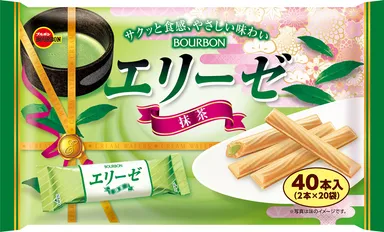 40本エリーゼ抹茶