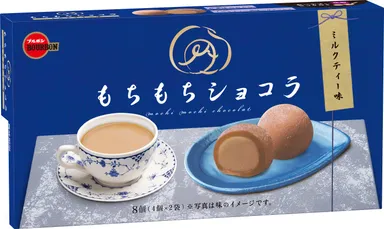 もちもちショコラミルクティー味