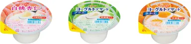 ヨーグルトデザート集合