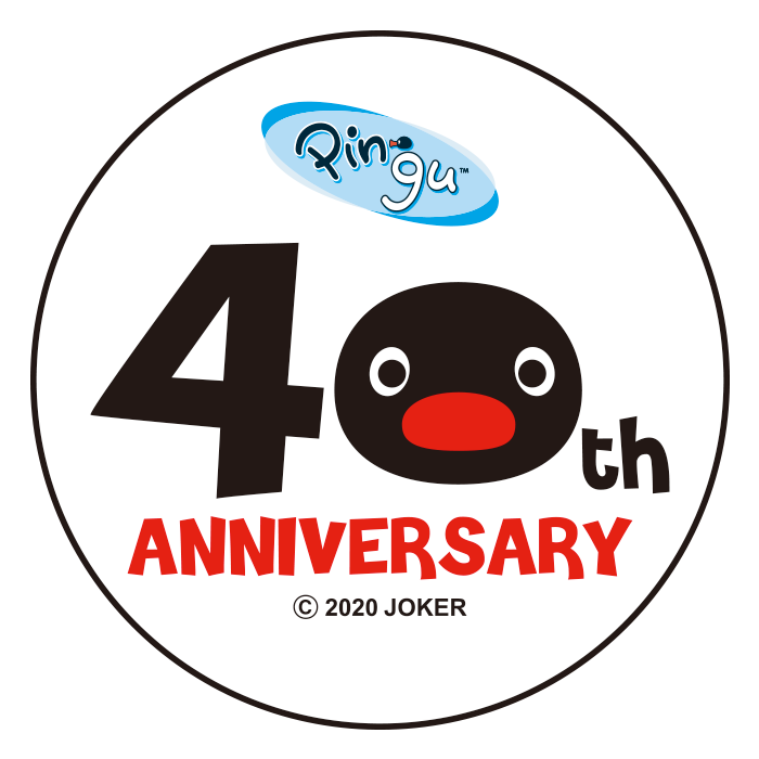40周年を迎えた ピングー ユニクロのtシャツ ブランドut クレイアニメーション シリーズにてベビーパジャマとレギンスが発売 株式会社ソニー クリエイティブプロダクツのプレスリリース 40周年を迎えた ピングー ユニクロのtシャツ ブランドut クレイアニメーション シリーズにてベビーパジャマとレギンスが発売 株式会社ソニー クリエイティブプロダクツのプレスリリース