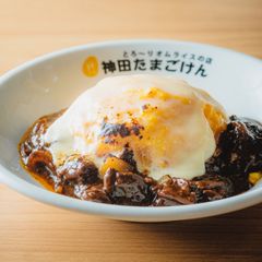 「牛すじカレー＆炙りチーズオムライス」 