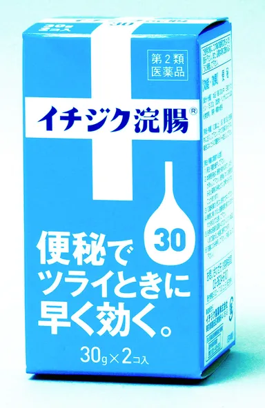 イチジク浣腸30(30g×2コ入)　効果・効能／便秘　第2類医薬品