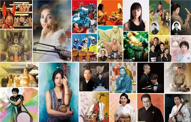 2020出演アーティスト