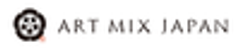 アートミックスジャパン実行委員会のロゴ