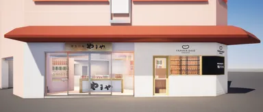 やまや太宰府店 外観