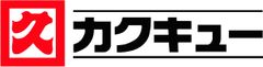 株式会社カクキュー八丁味噌