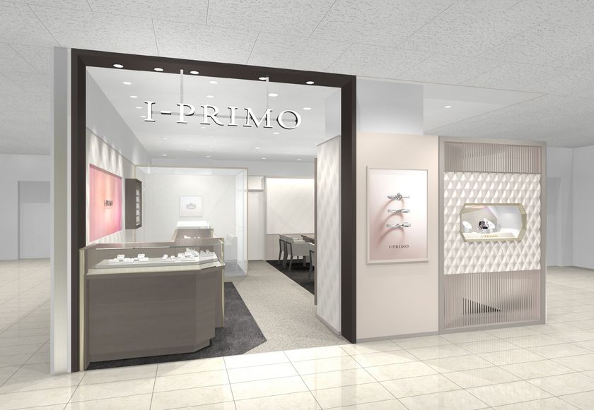 アイプリモ近鉄草津店　2020年2月21日（金）グランドオープン
